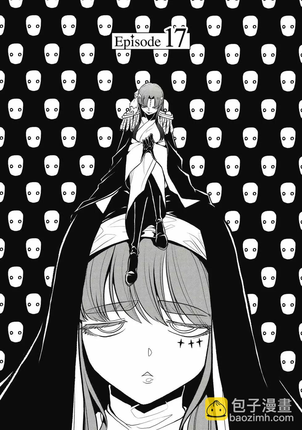 憧憬成爲魔法少女 - 第04卷(1/3) - 4