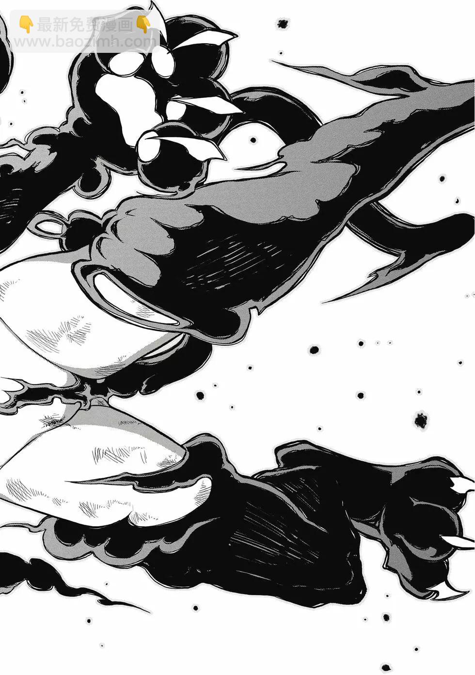 憧憬成爲魔法少女 - 第04卷(2/3) - 1