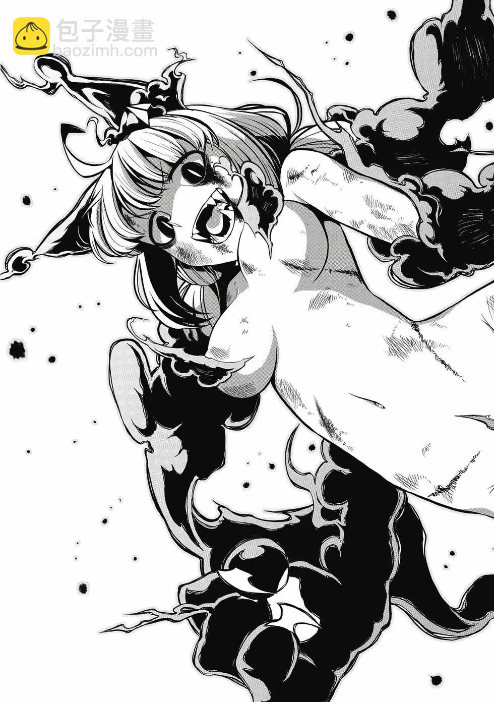 憧憬成爲魔法少女 - 第04卷(2/3) - 2