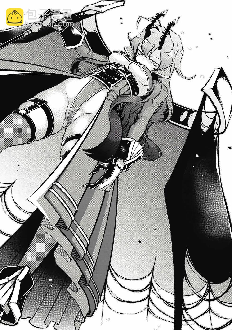 憧憬成爲魔法少女 - 第10卷(1/3) - 5