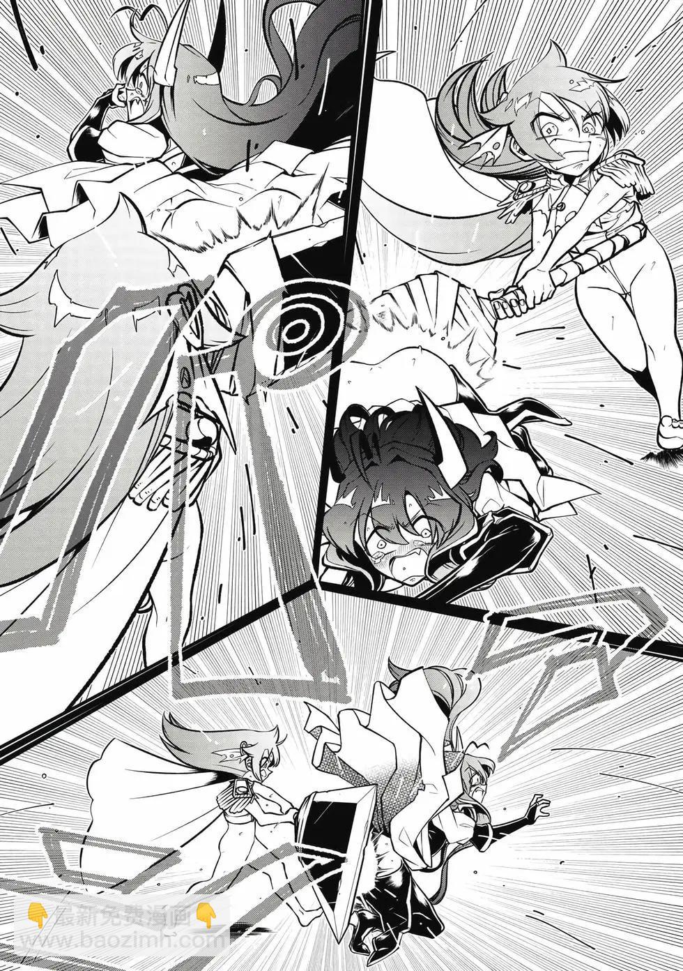 憧憬成爲魔法少女 - 第10卷(2/3) - 3