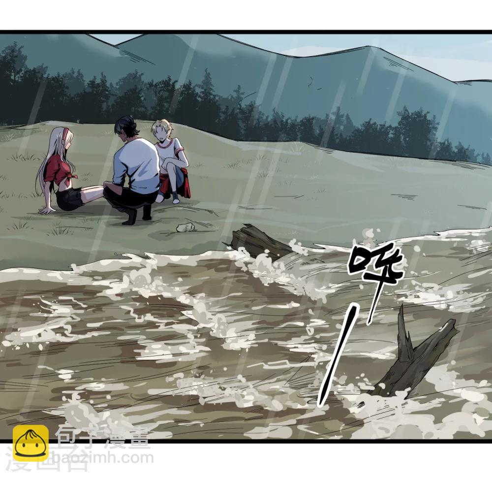 第1话 失踪了-第1话