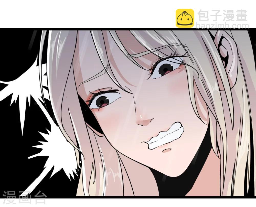 第1话 失踪了-第1话