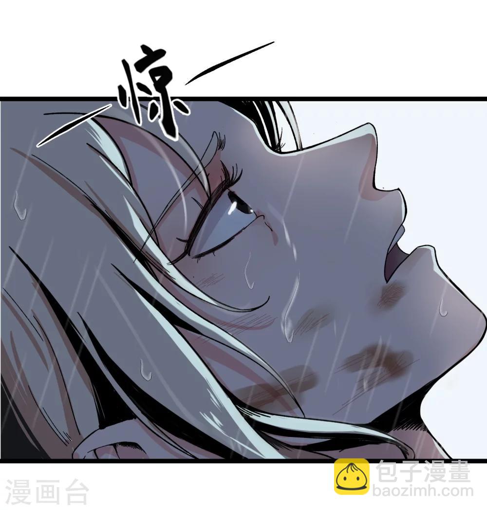 第1话 失踪了-第1话