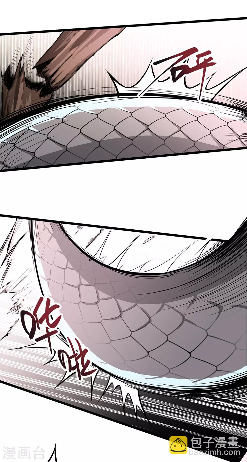 第11话 送上门的食物-第11话