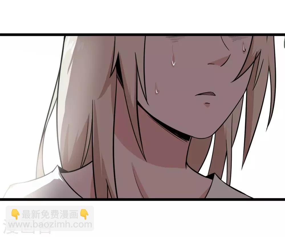 第11话 送上门的食物-第11话