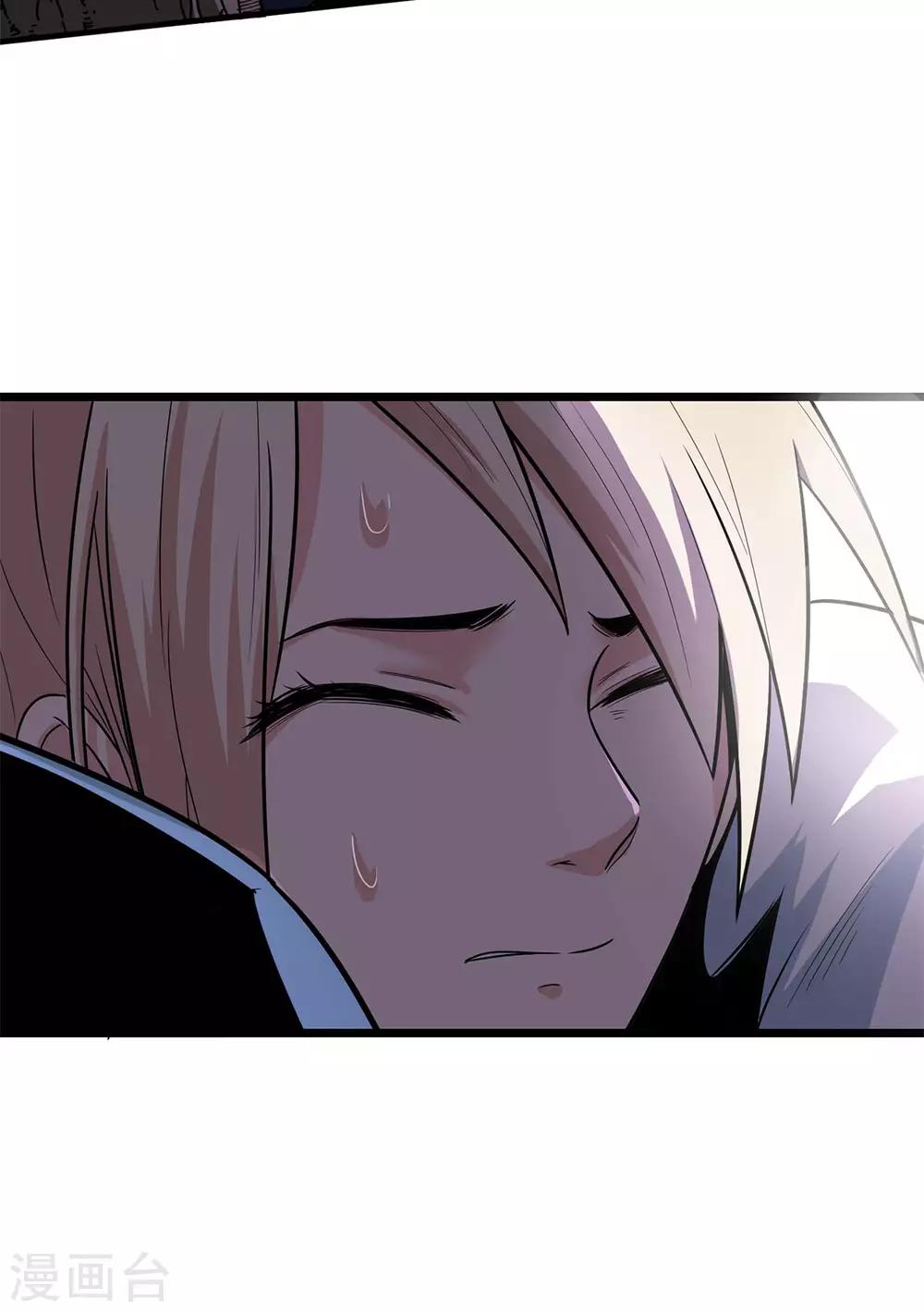 第17话 王文之死-第17话