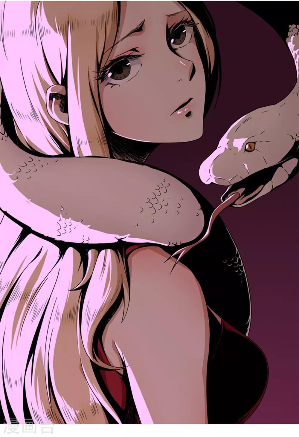 第3话 走不动了-第3话