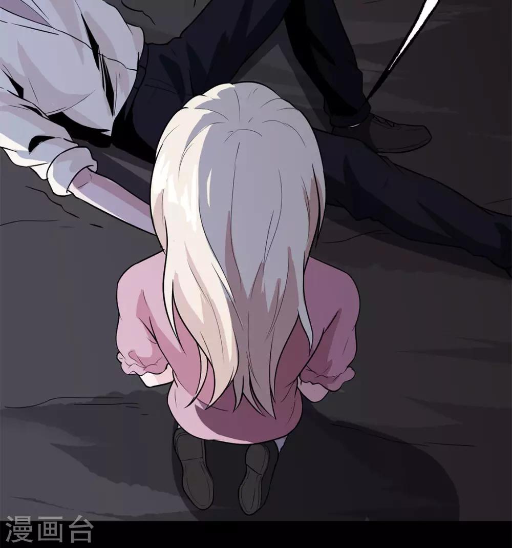 第30话 武烈在哪？-第31话