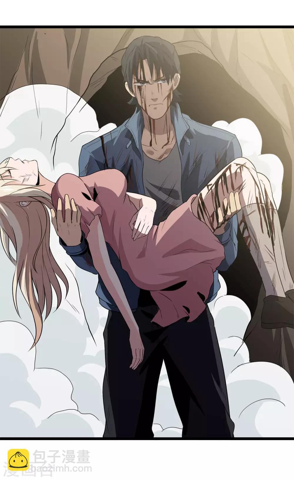 第35话 武烈救我！-第37话