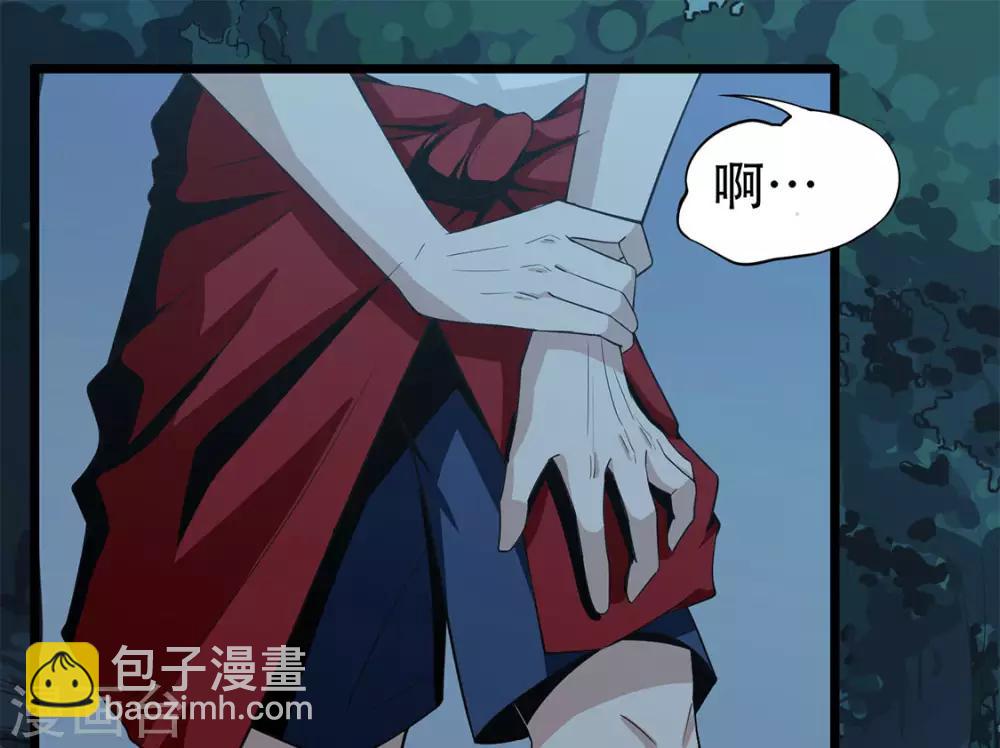 第5话 生火取暖-第5话