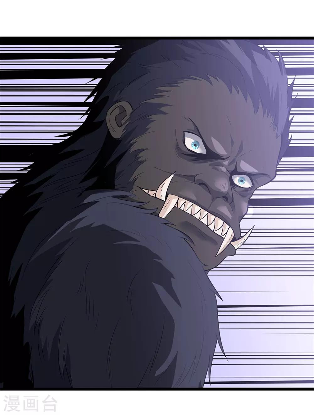 第45话 出现了！-第47话