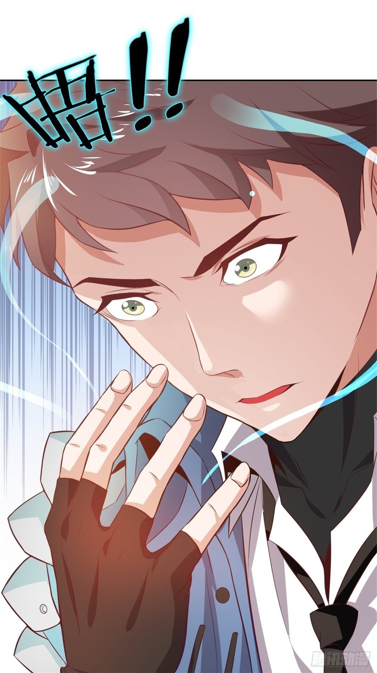 推荐一本书-第53话