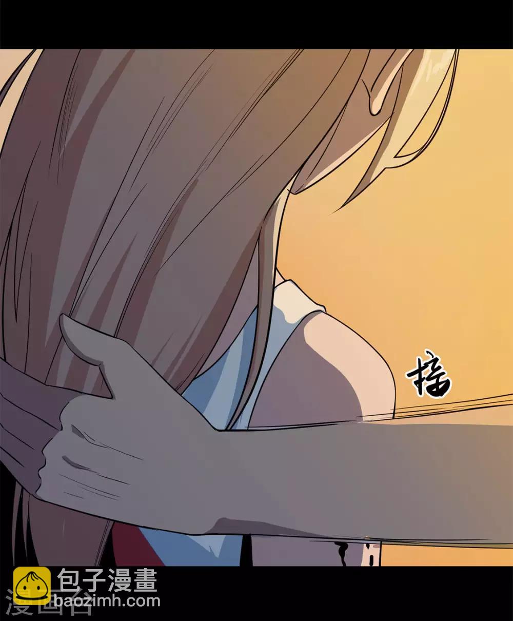 第7话 取虫-第7话