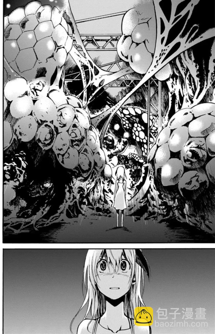 蟲籠的卡伽斯特爾 - 第18回(1/3) - 8