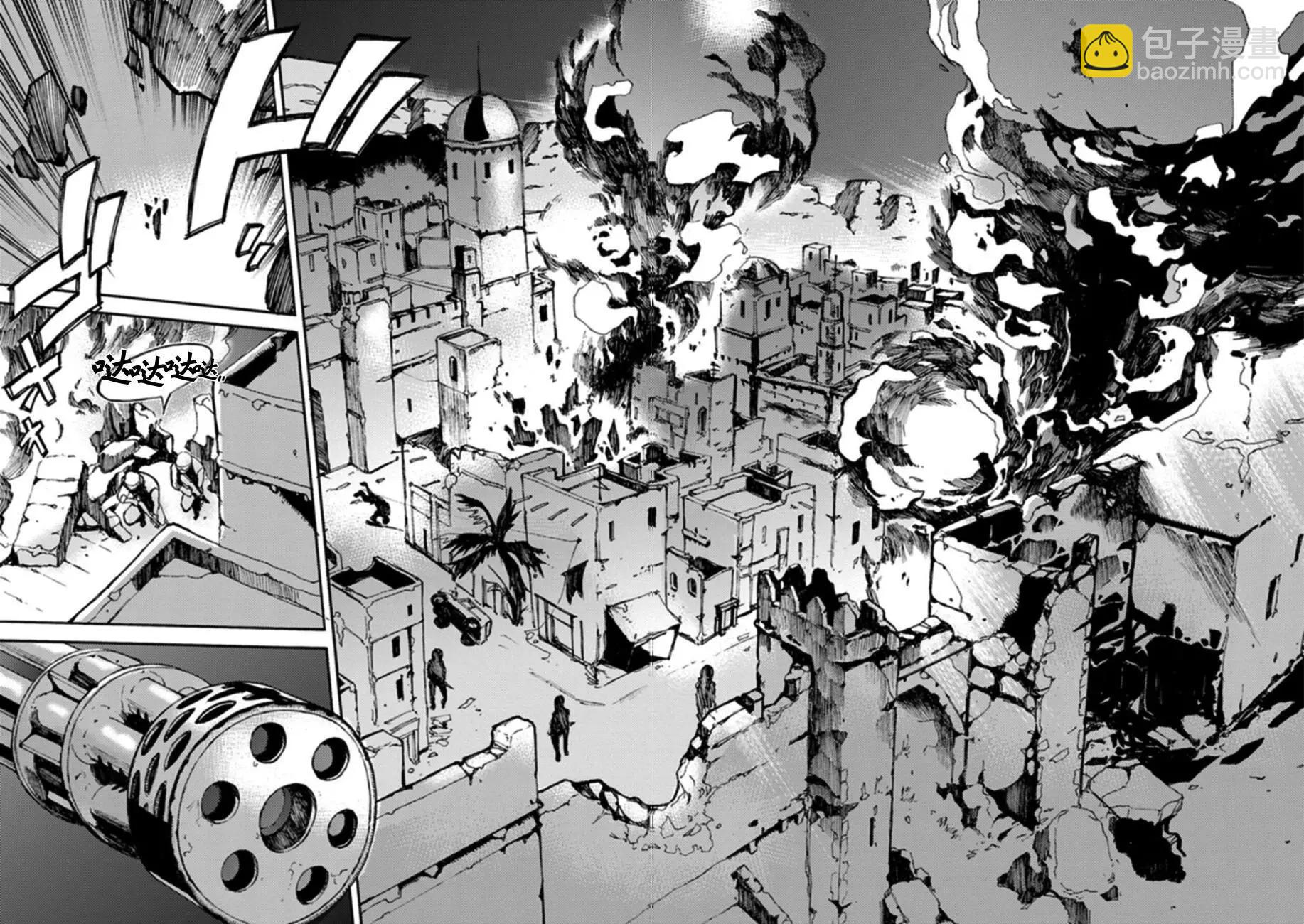 蟲籠的卡伽斯特爾 - 第18回(1/3) - 1