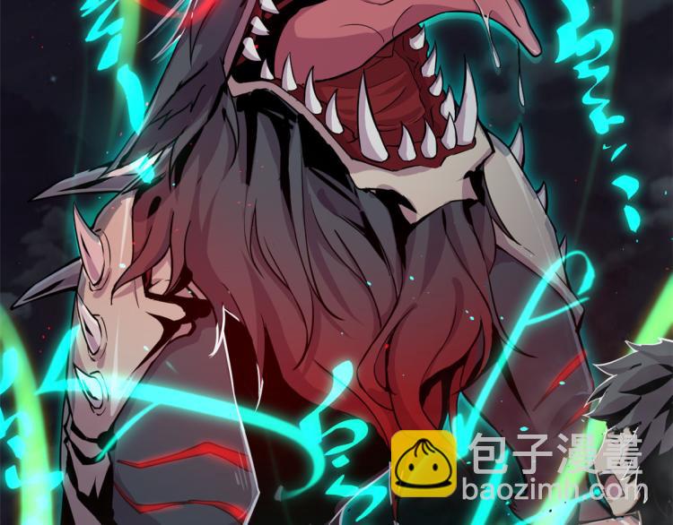 01 魇魔岛(1/2)-第1话