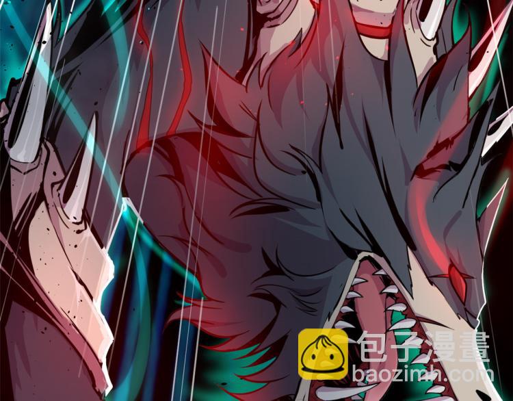 01 魇魔岛(1/2)-第1话