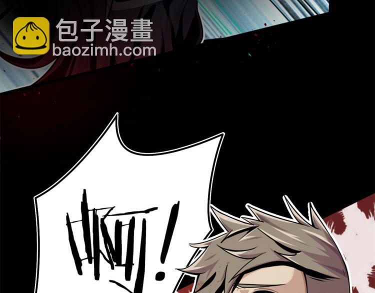 01 魇魔岛(1/2)-第1话