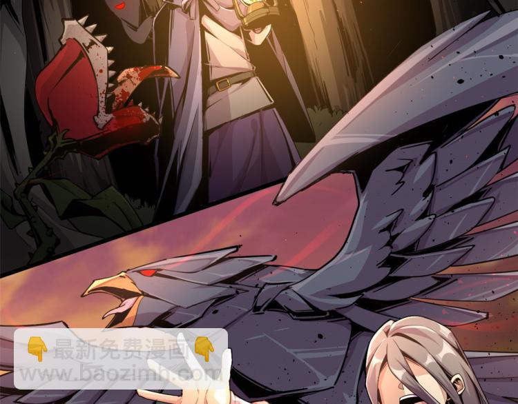 01 魇魔岛(1/2)-第1话