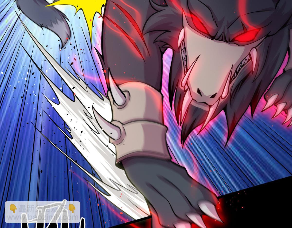 11 莫邪的伪装(1/3)-第11话