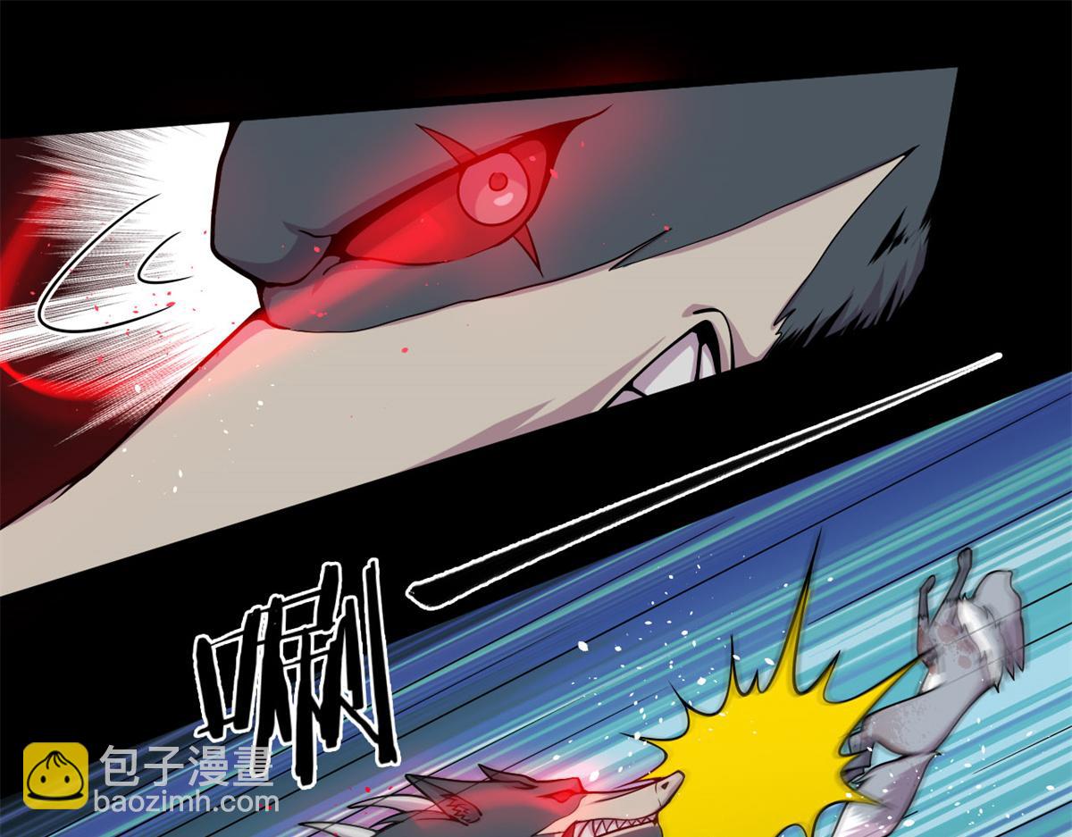 11 莫邪的伪装(1/3)-第11话