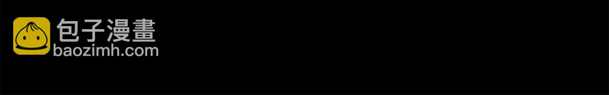 11 莫邪的伪装(1/3)-第11话