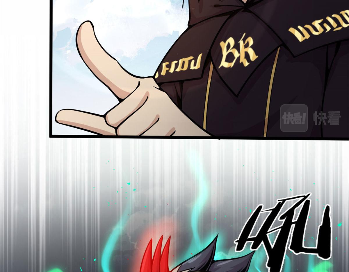 13	出其不意的攻击(1/2)-第13话