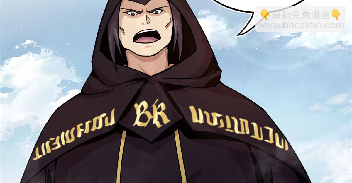 13	出其不意的攻击(1/2)-第13话