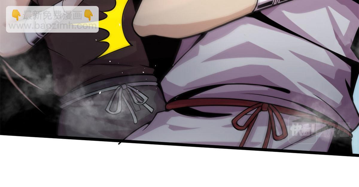 13	出其不意的攻击(1/2)-第13话