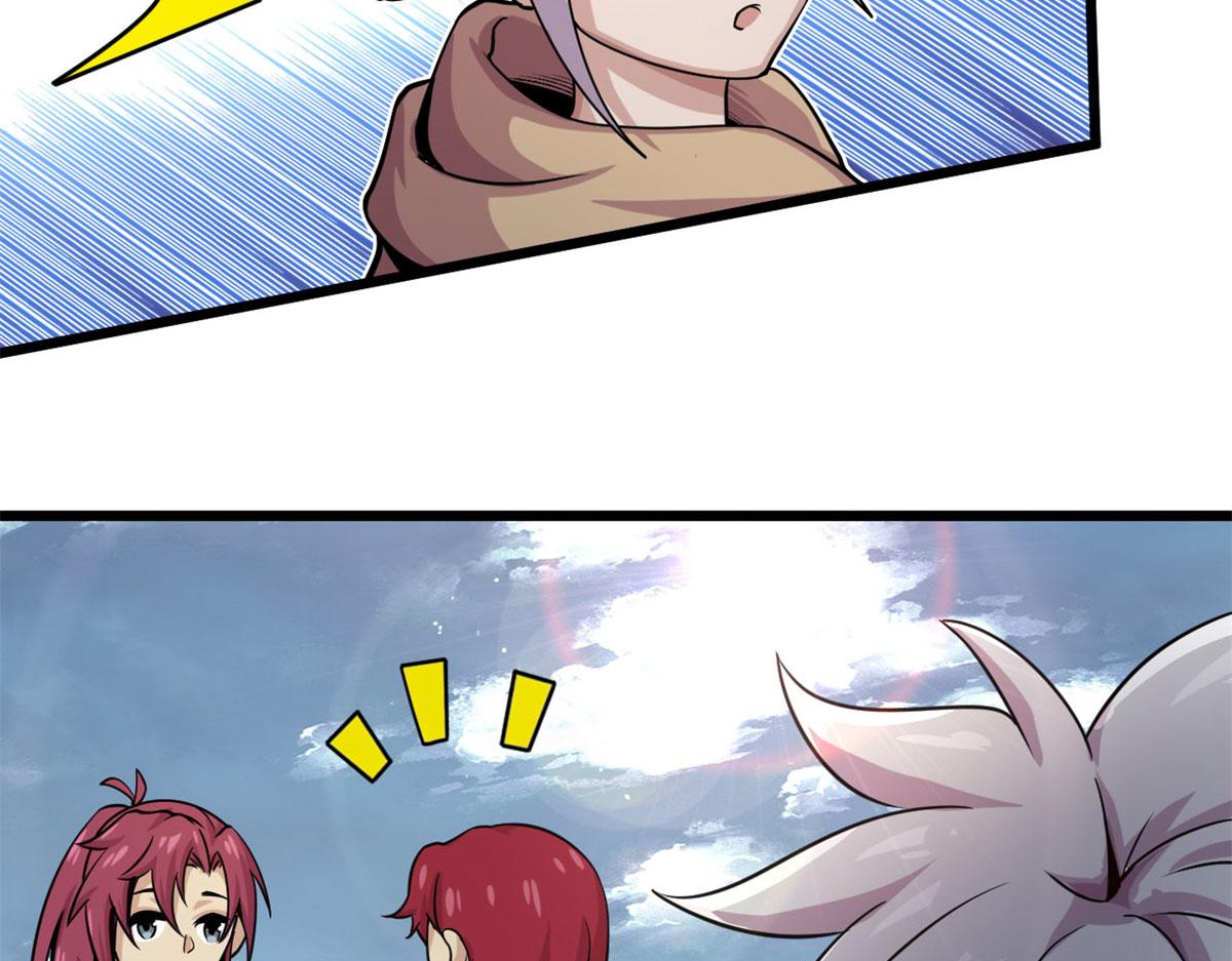 13	出其不意的攻击(1/2)-第13话