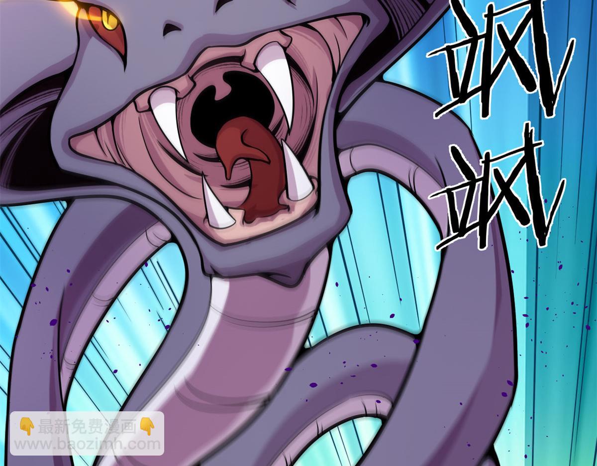 15 战鳞蛇(1/2)-第15话