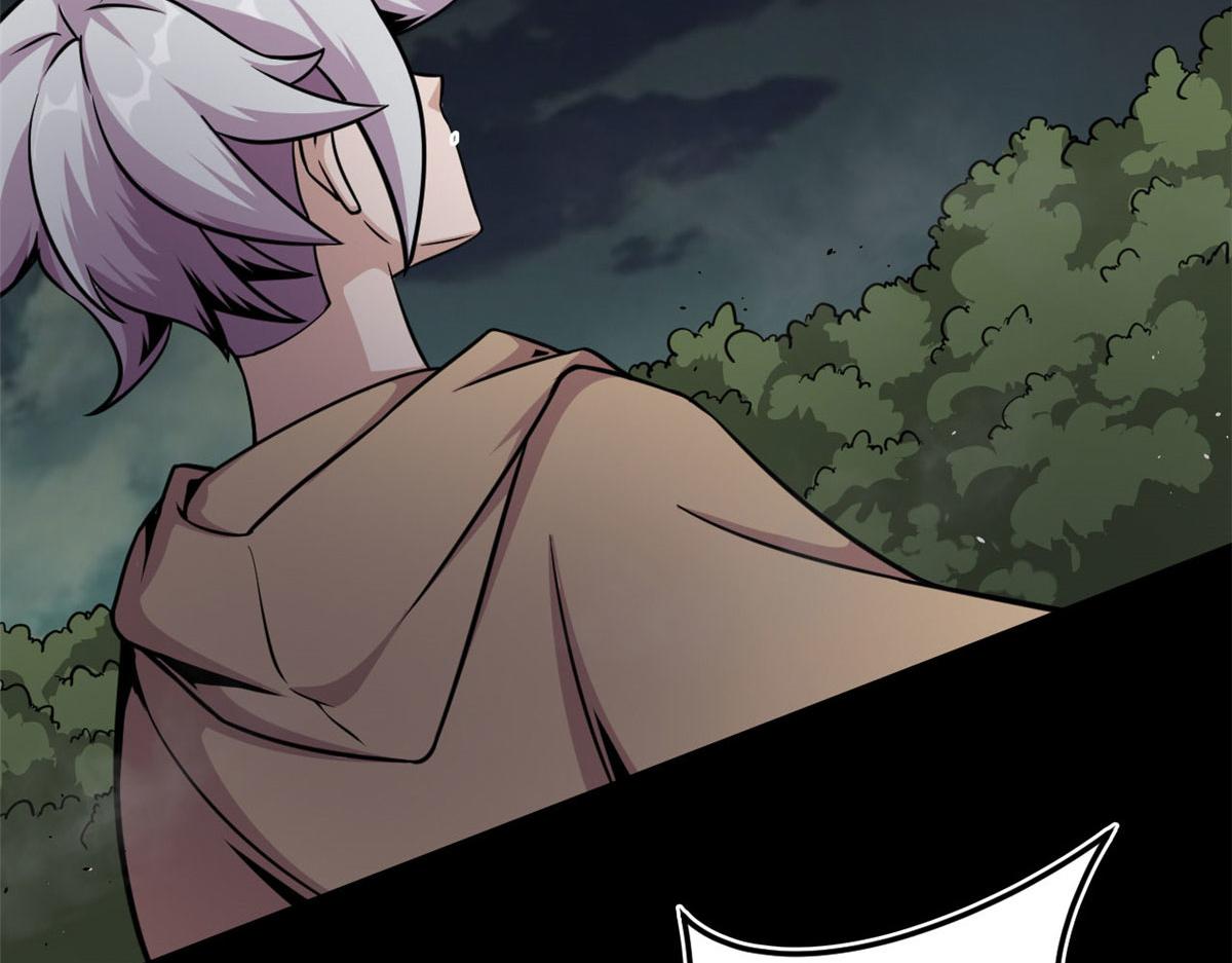 17 离开青魇魔岛(1/2)-第17话