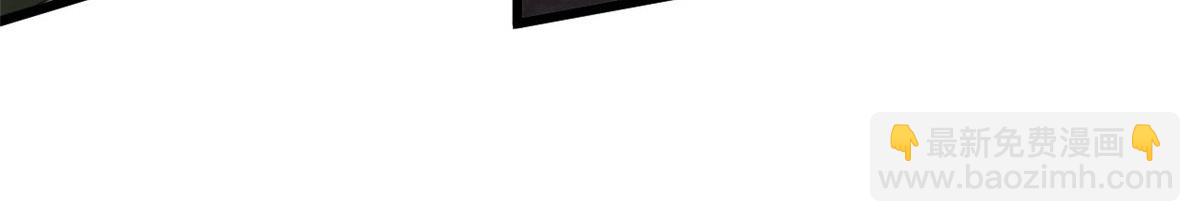 17 离开青魇魔岛(1/2)-第17话