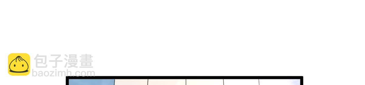 17 离开青魇魔岛(1/2)-第17话