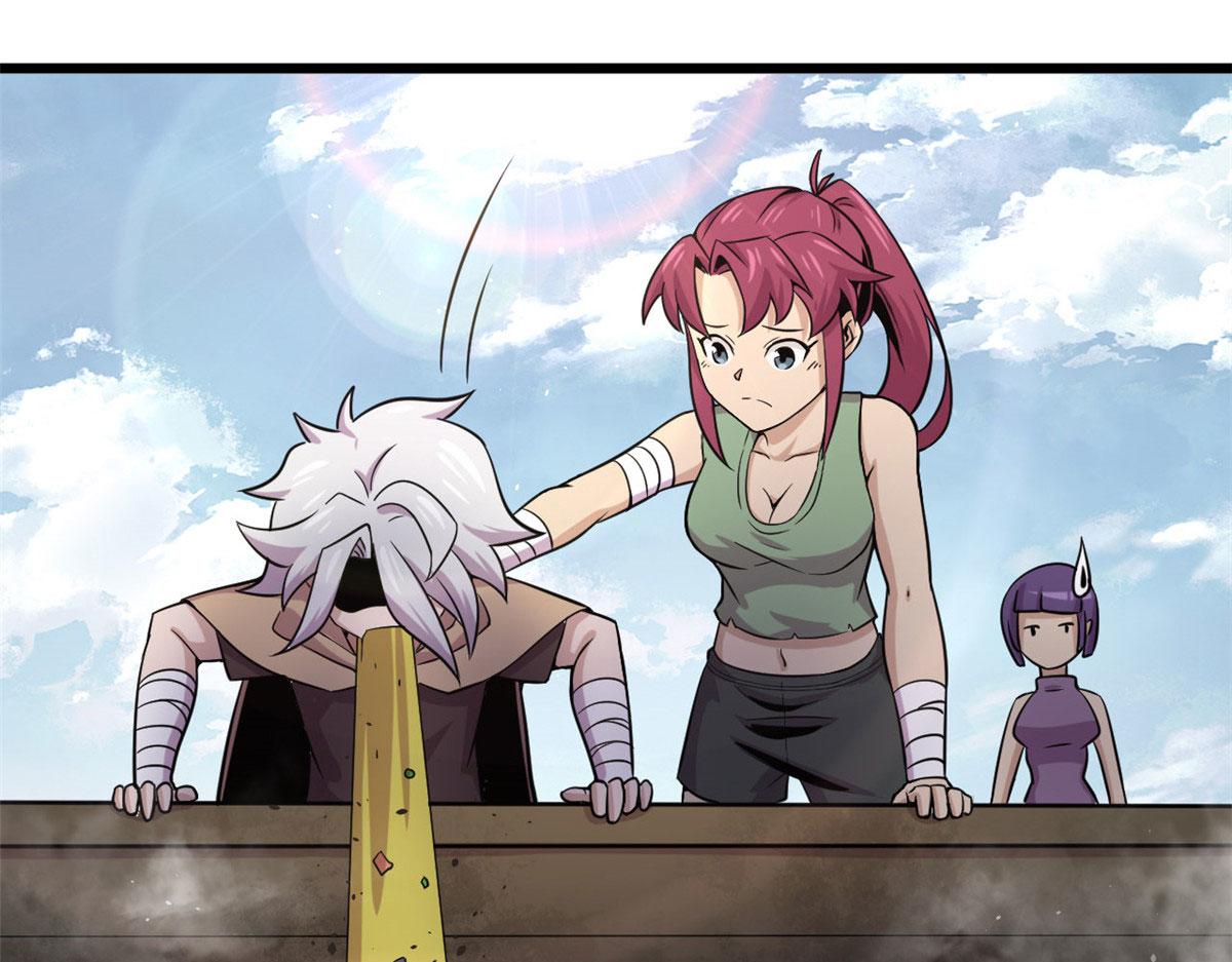 17 离开青魇魔岛(1/2)-第17话