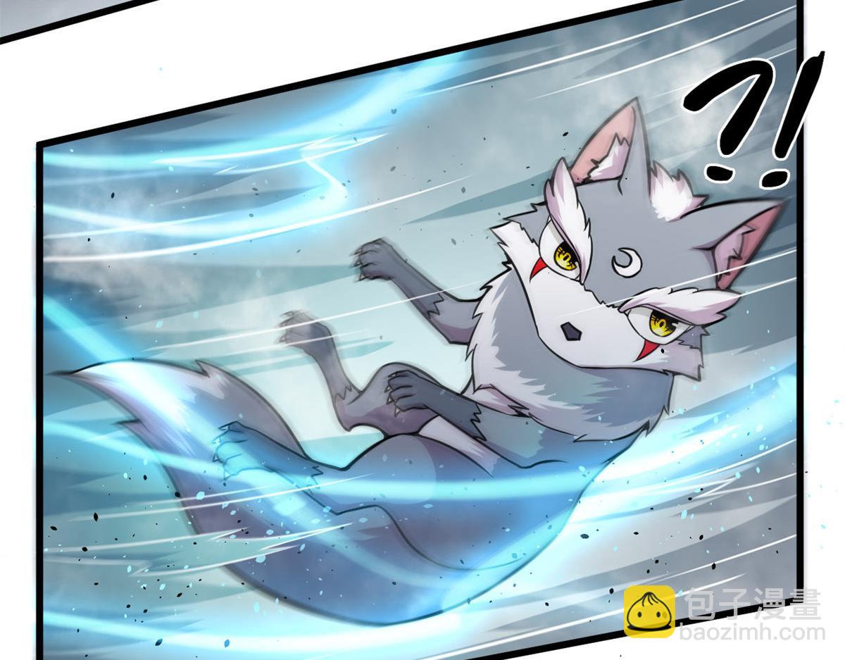 21 二段四阶的莫邪(1/2)-第21话