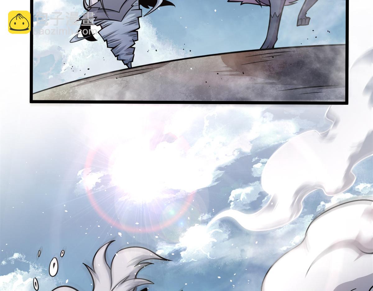 21 二段四阶的莫邪(1/2)-第21话