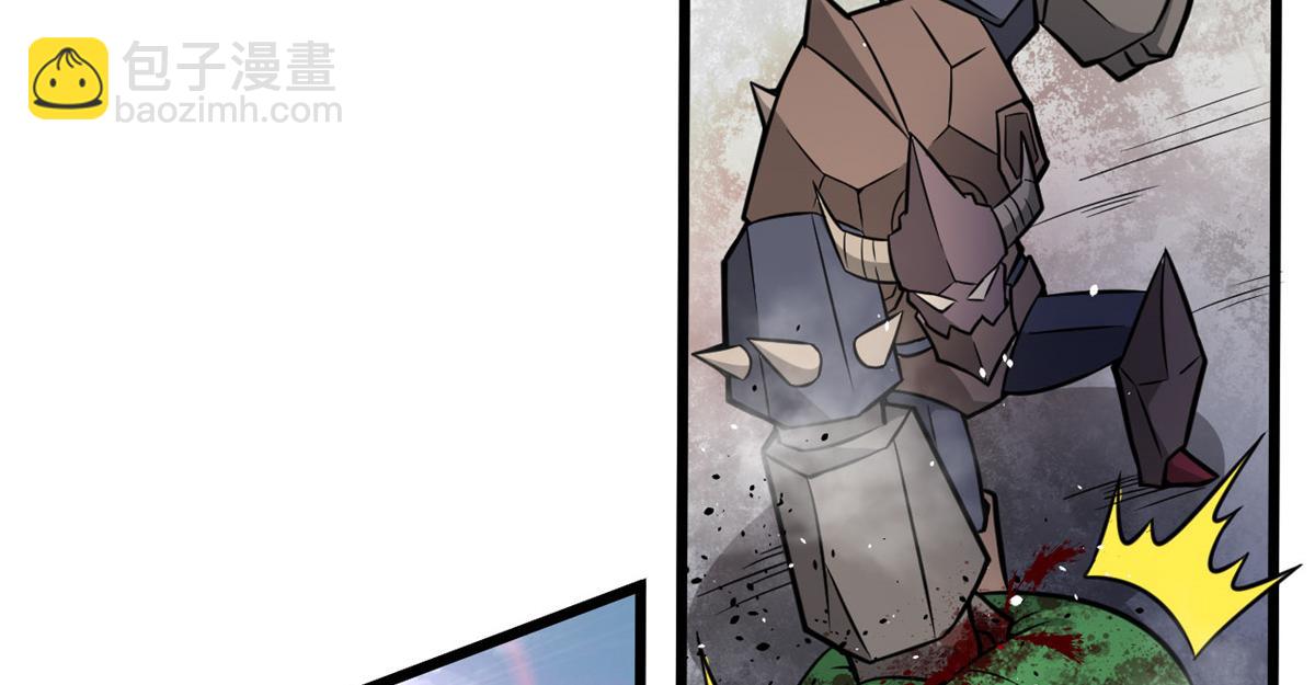 21 二段四阶的莫邪(1/2)-第21话