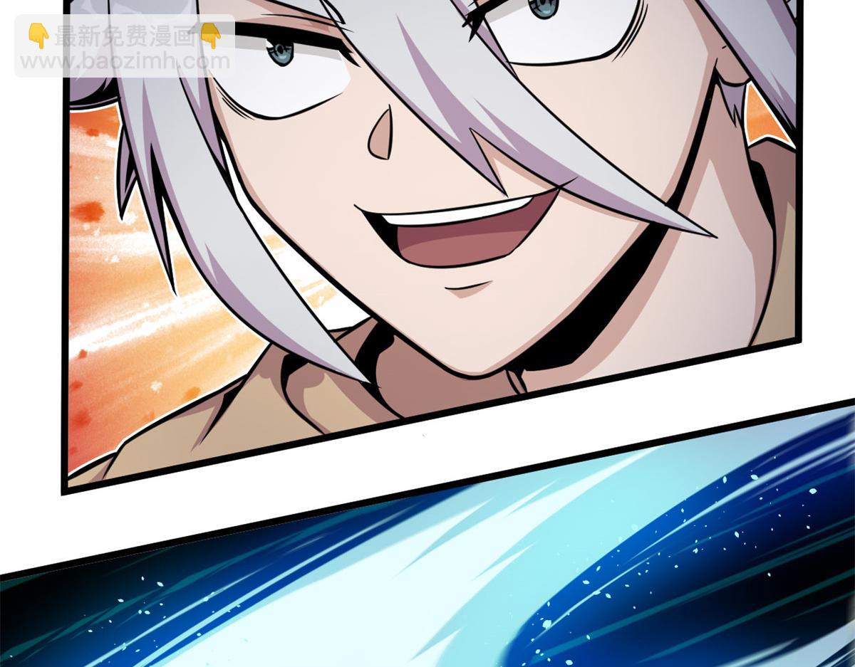 21 二段四阶的莫邪(1/2)-第21话