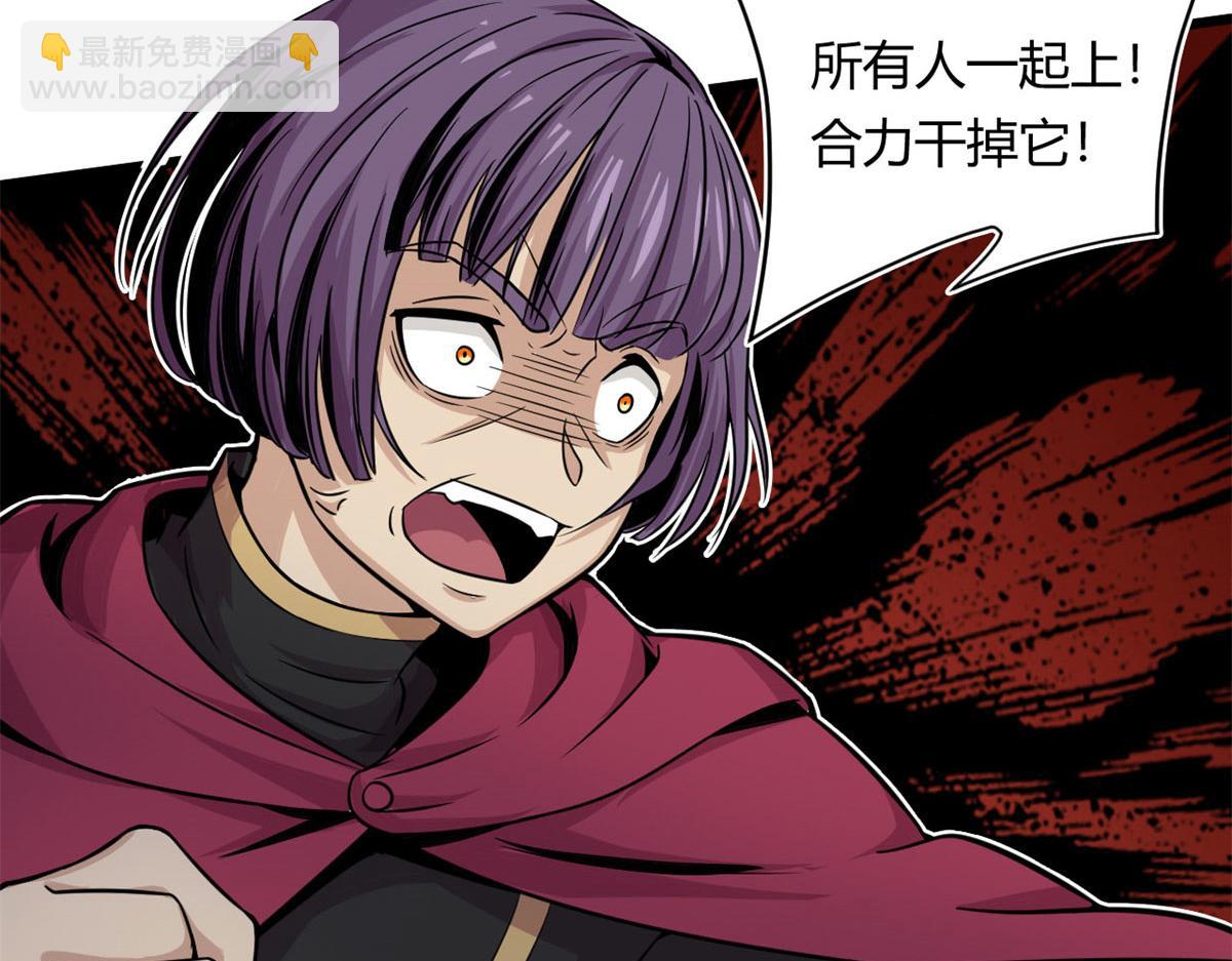 23	以一敌十(1/2)-第23话