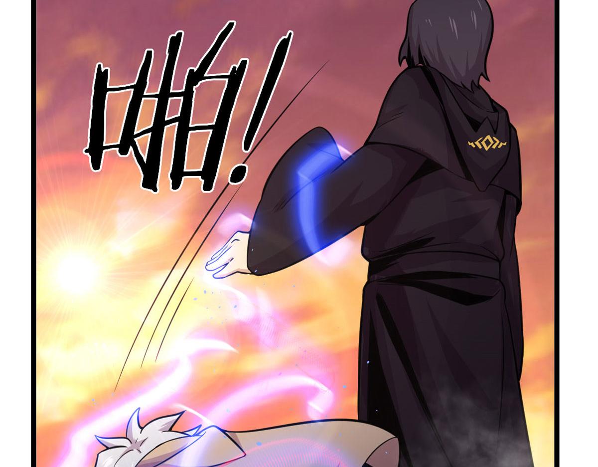 25 楚暮之怒(1/2)-第25话