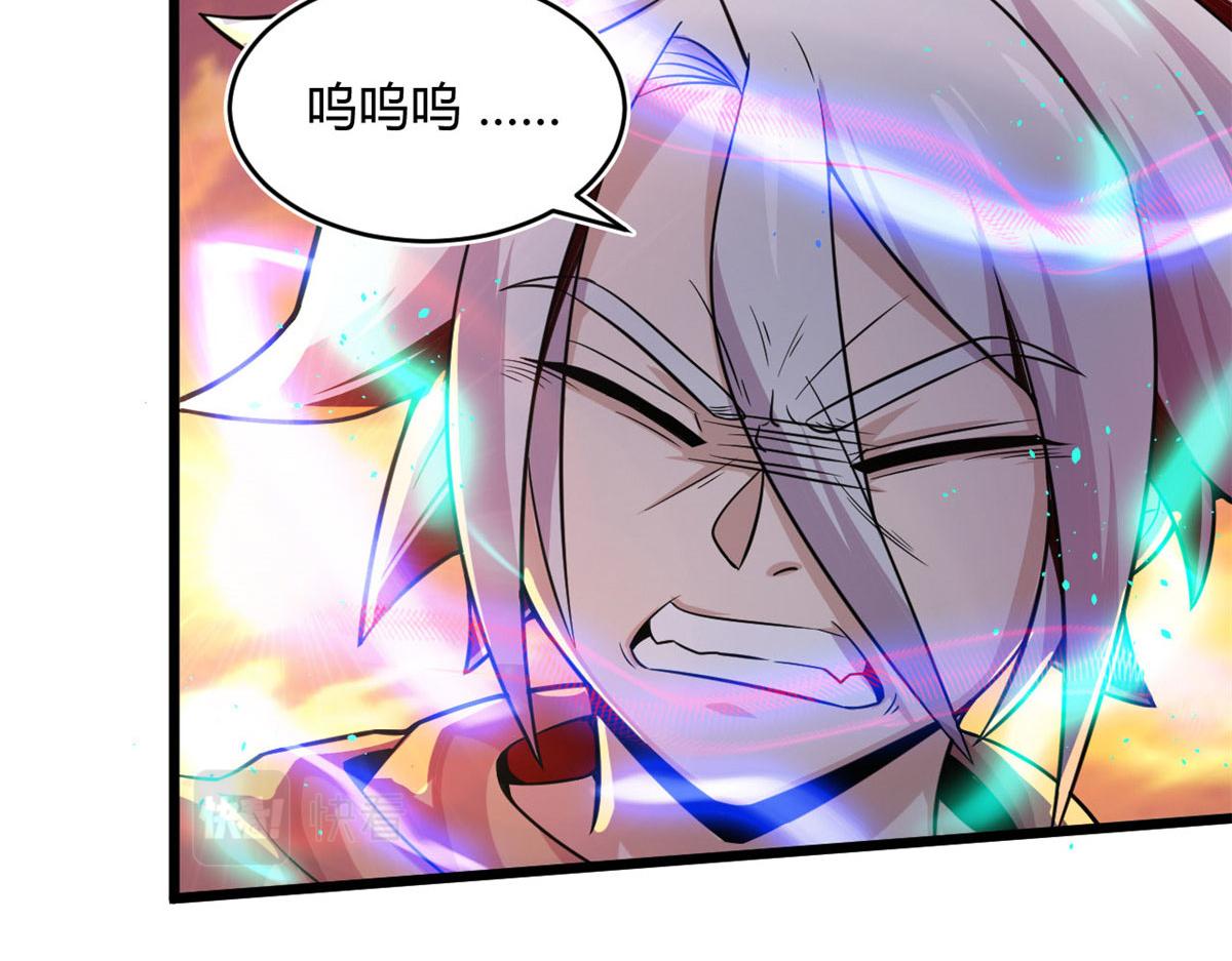 25 楚暮之怒(1/2)-第25话