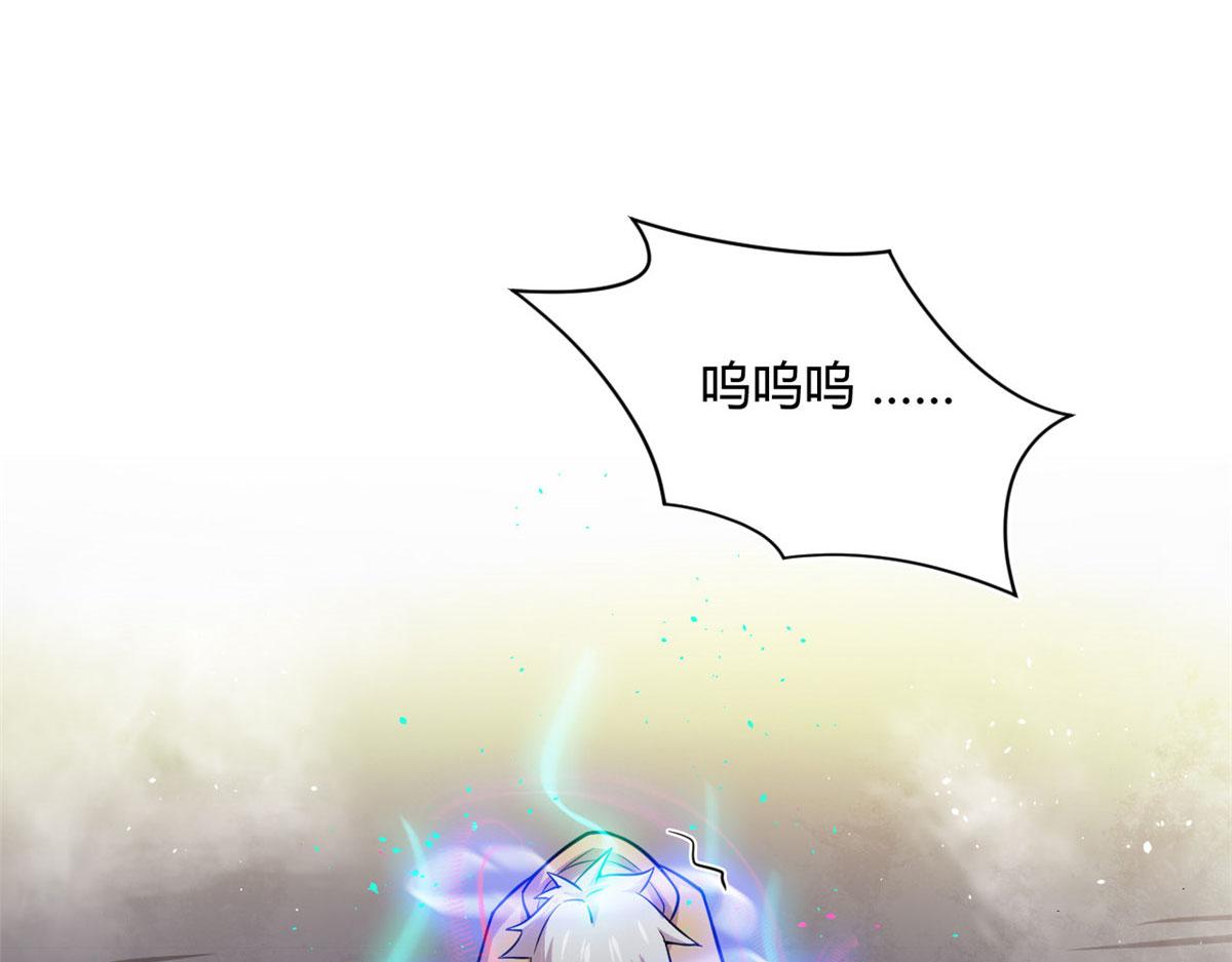 25 楚暮之怒(1/2)-第25话