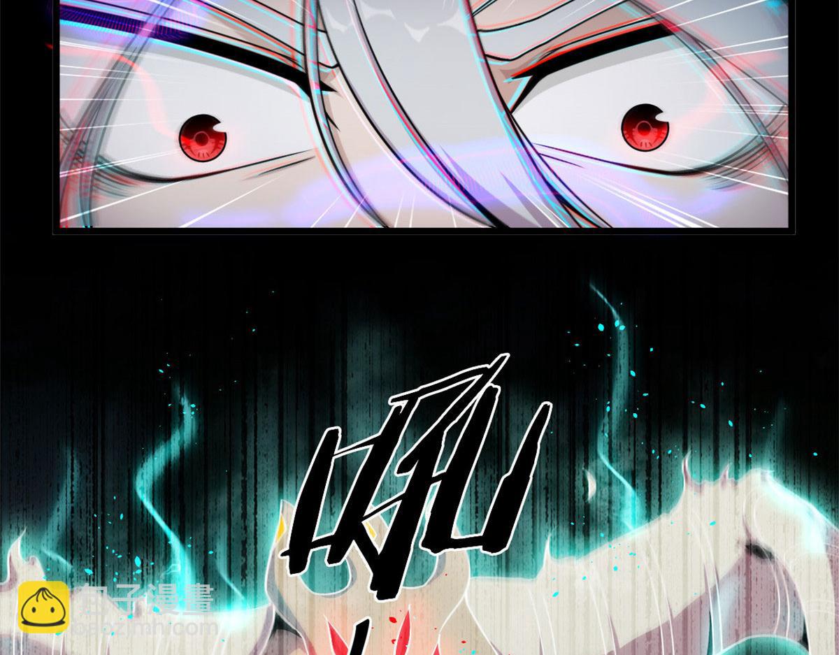 25 楚暮之怒(1/2)-第25话