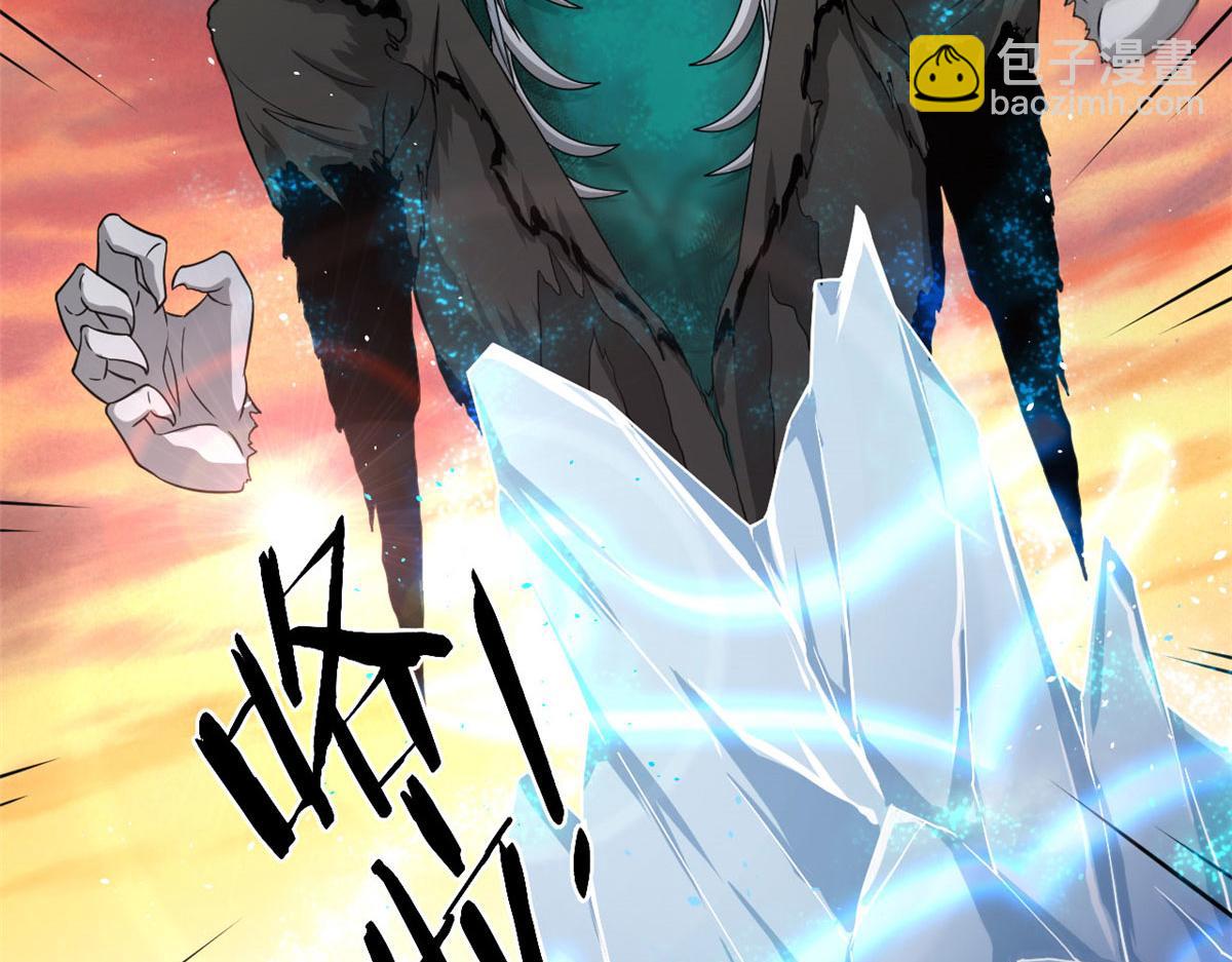 25 楚暮之怒(1/2)-第25话