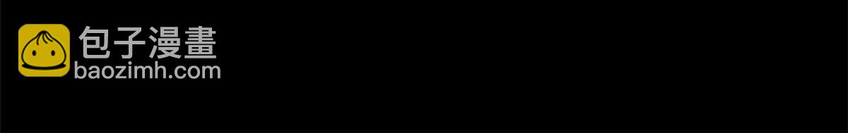 25 楚暮之怒(1/2)-第25话