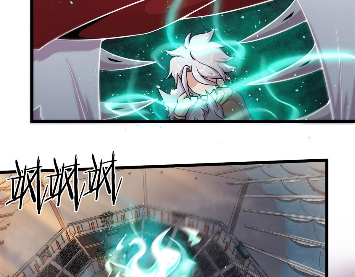 25 楚暮之怒(1/2)-第25话