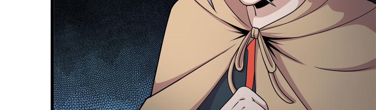 27	初入囚岛(1/2)-第27话