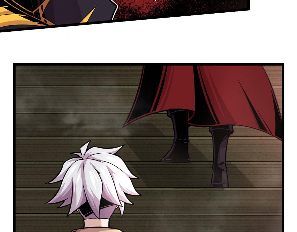 27	初入囚岛(1/2)-第27话